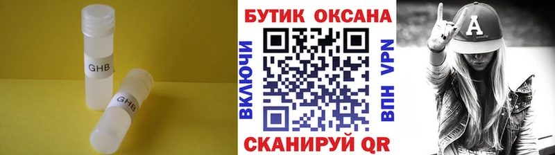где можно купить Радужный kraken ССЫЛКА БУТИРАТ 99%