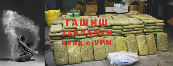винт Алексеевка