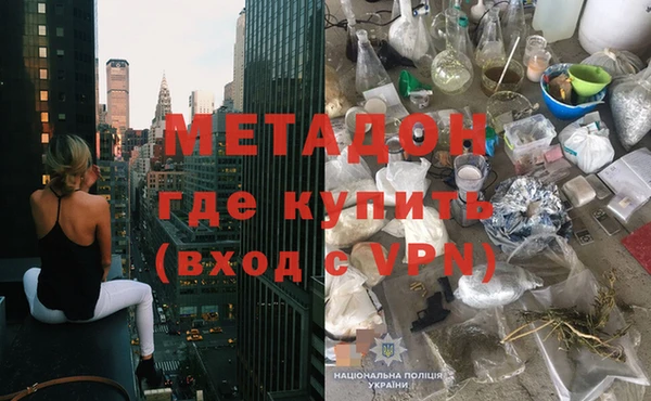 спиды Алексин