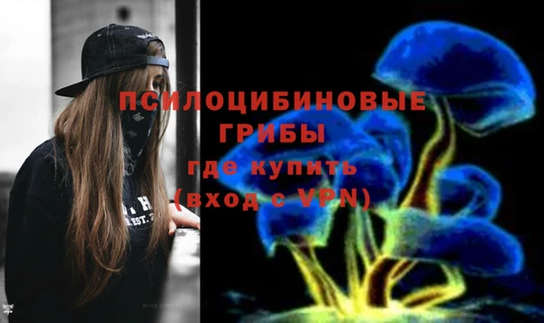 гашиш Армянск
