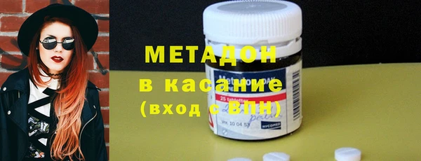 кокаин перу Аркадак