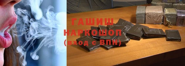 кокаин перу Аркадак