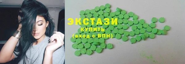 спиды Алексин