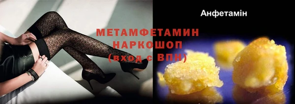 винт Алексеевка