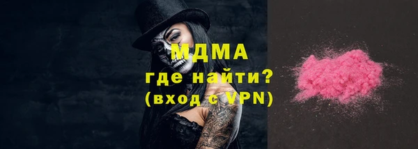 гашиш Армянск