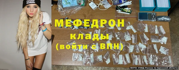 кокаин перу Аркадак