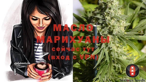 гашиш Армянск