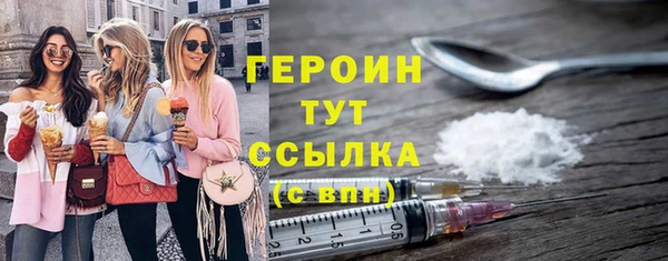 кокаин перу Аркадак
