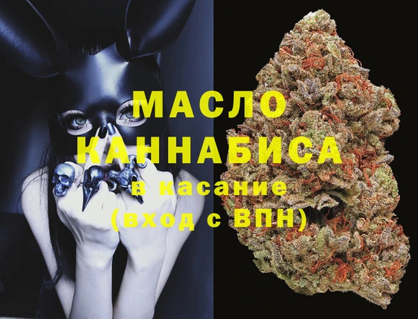 спиды Алексин