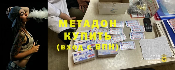 кокаин перу Аркадак