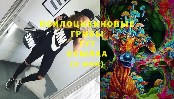 гашиш Армянск