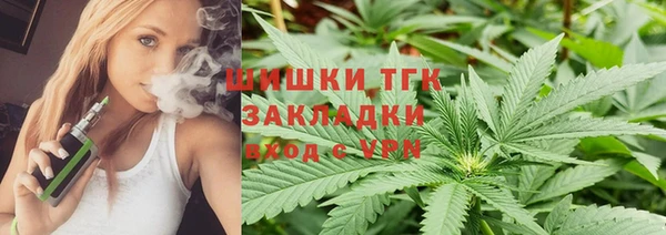 герыч Арсеньев