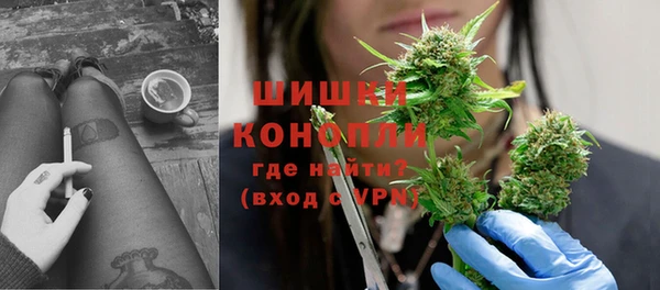 кокаин перу Аркадак