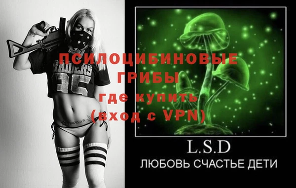 кокаин перу Аркадак