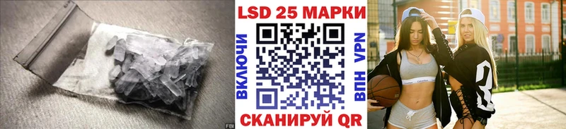 kraken tor  Радужный  ЛСД экстази ecstasy 