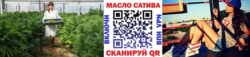 ТГК вейп с тгк  Радужный 